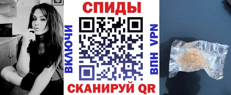 Купить закладки  Малоархангельск  Амфетамин Premium 