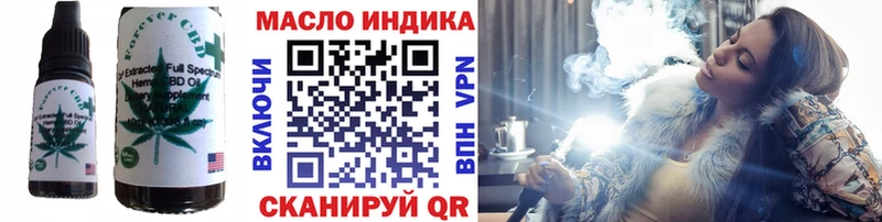 Canna-Cookies марихуана  Купить где  Малоархангельск 