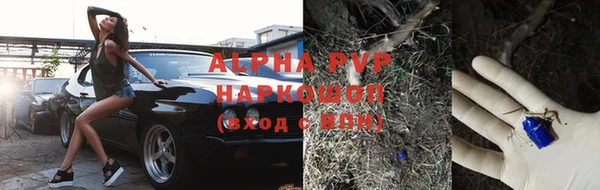 2c-b Лабытнанги