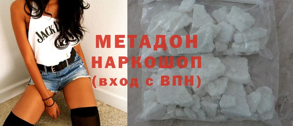 хмурый Ладушкин