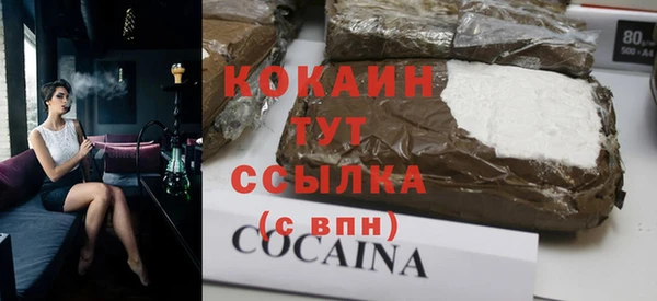 2c-b Лабытнанги