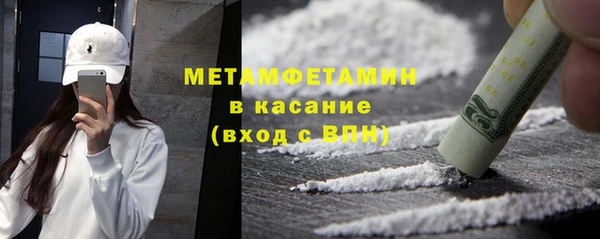 2c-b Лабытнанги