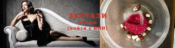 2c-b Лабытнанги