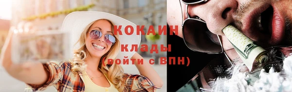 mdma Лагань