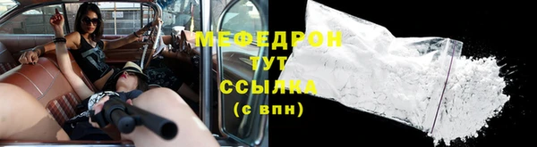 2c-b Лабытнанги