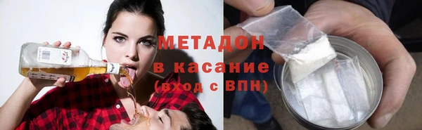 2c-b Лабытнанги