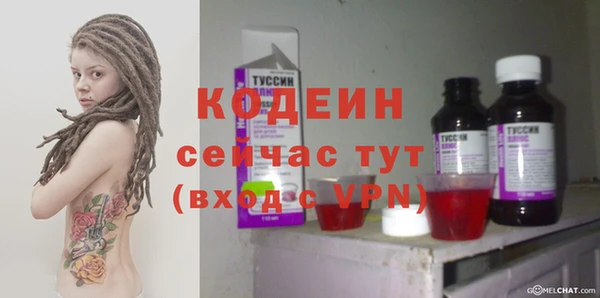 mdma Лагань