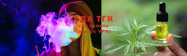 mdma Лагань