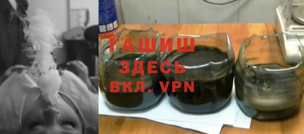 mdma Лагань