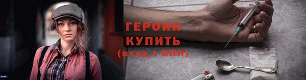 хмурый Ладушкин