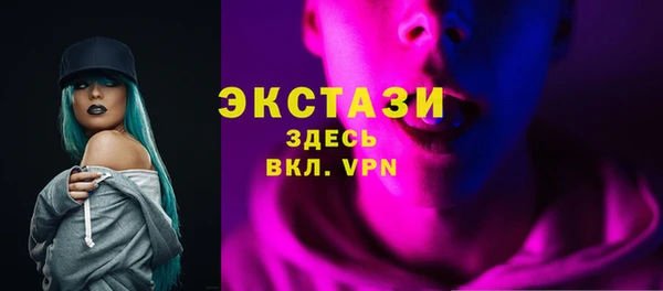 хмурый Ладушкин