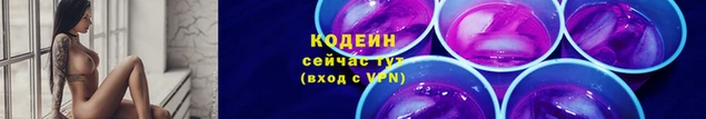 хмурый Ладушкин