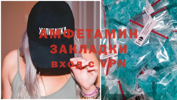 2c-b Лабытнанги