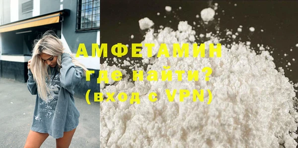 mdma Лагань