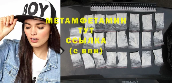 mdma Лагань