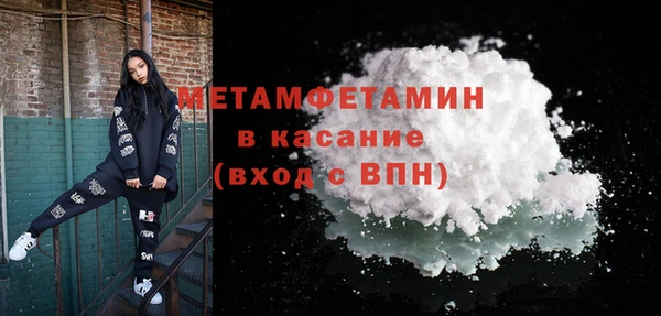 mdma Лагань