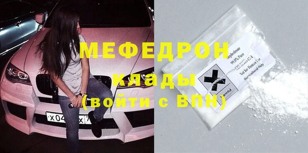 mdma Лагань