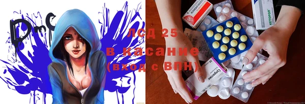 2c-b Лабытнанги