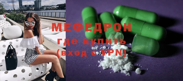хмурый Ладушкин