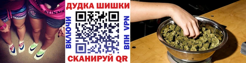 Купить  Малоархангельск  Конопля Bruce Banner 
